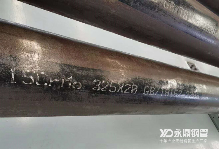 向日葵视频下载app污版ios厂家削减产量同时加大去库存速度