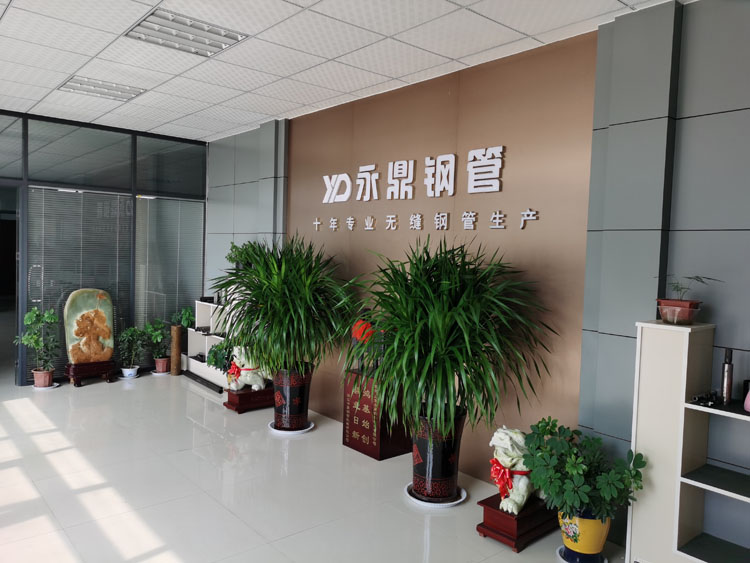 向日葵视频下载app视频污污污向日葵视频下载app污版ios与您相约2020第九届中国国际管材展览会 向日葵视频下载app视频污污污向日葵视频下载app污版ios与您相约2020第九届中国国际管材展览会
