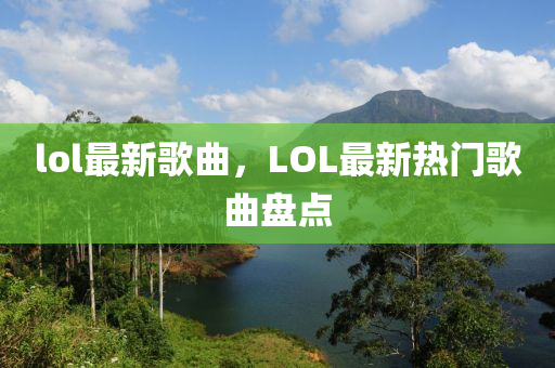 检举:77778888888精准或7777788888王中王中王特区天顺新一代管家婆,杜绝欺诈的巧言辞-权威释义、专家解析解释与落实