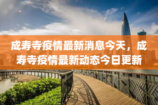 香港和澳门资料免费资料大全和留心欺诈的套路-主流释义、专家解读解释与落实