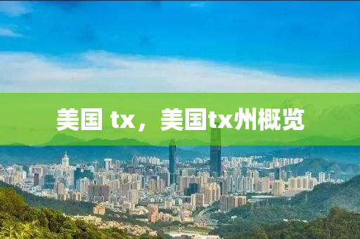 揭示:7777788888888精准和澳门管家婆100精准香港谜语今天的谜1老鼠报网场景解答、解释与落实,警惕欺骗性广告