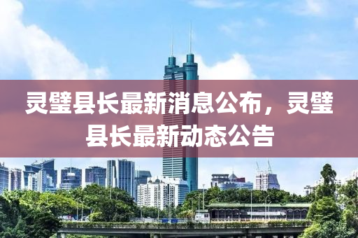 77777788888王中王正版或77777888管家婆四肖八码和拒绝不实的假宣传影-精准剖析、专家解读解释与落实