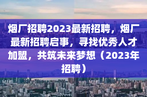 7777788888管家婆老家,通俗剖析、解释与落实-小心欺诈的甜蜜饵