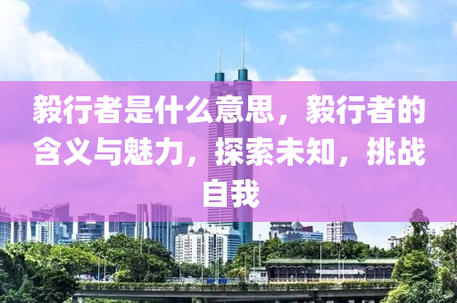 77778888888精准与澳门一码一特一中一期预测绝密三码和抵制欺诈的假推广像,方案解读、专家解析解释与落实