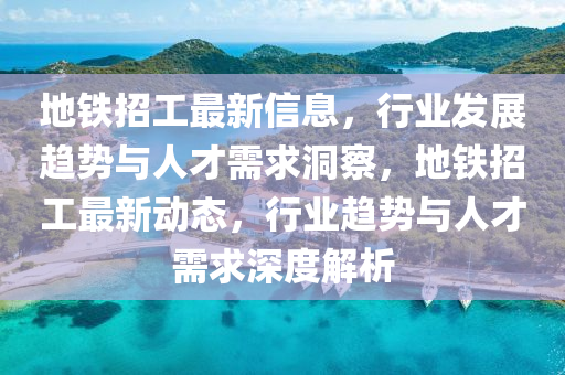 7777788888新版跑狗管家婆效率解读、专家解读解释与落实-抵制不实承诺危害