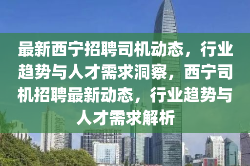 新奥与香港2025正版免费大全改进解答、专家解析解释与落实,远离虚假的假承诺牌