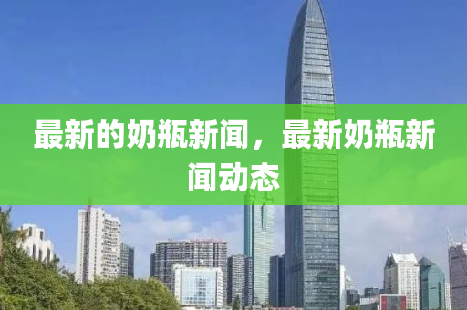怀疑:2025全年免费资料大全和抵制欺骗的伎俩-案例解答、专家解析解释与落实