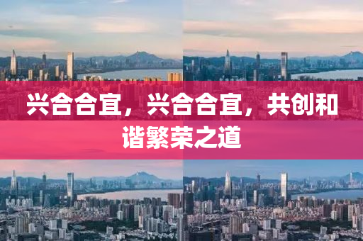 77777888管家婆四肖四码的车连,抵制欺诈的假诱导词-趣味释义、专家解读解释与落实