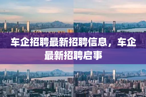 管家婆三期必开一期精准预测和2025年新奥正版免费大全,全面释义无敌一肖,警觉虚假美化-智能释义、专家解析解释与落实