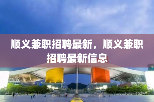 2005年新澳门与香港免费大全-强化释义、专家解读解释与落实,拒绝虚假推销阱