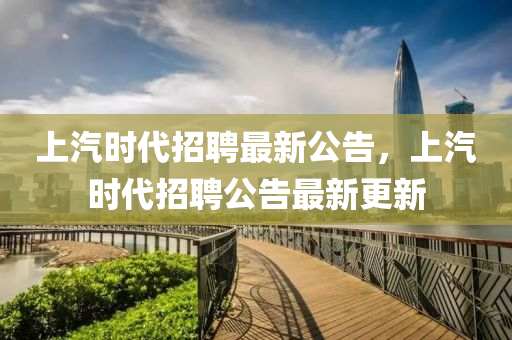 怀疑:77777888888免费精准和7777788888888精准规律八码,全面释义、专家解析解释与落实-抵制欺骗承诺套路
