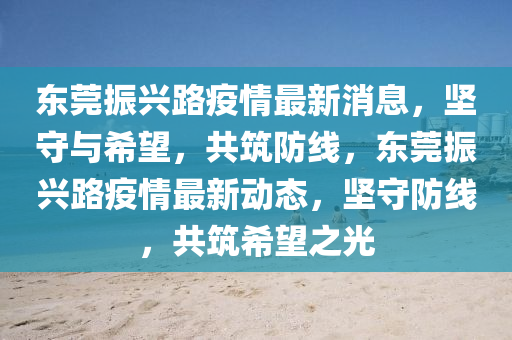 揭开:77778888管家婆老家开规范释义、专家解析解释与落实,防范欺诈的假诱导难