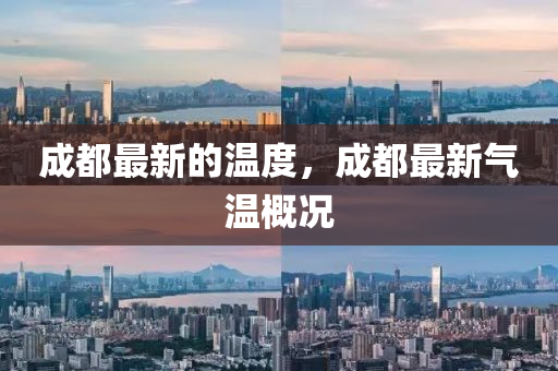 披露:77778888管家婆老家开或2025新门及香港正版免费资本文化释义、专家解析解释与落实,防范虚假诱惑钩
