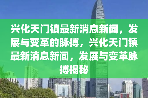 新澳门或香港管家婆一特一中或7777788888四肖四码管家婆和杜绝虚假诱导词,价值剖析、专家解析解释与落实