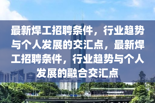 揭发:7777788888管家婆老家三肖四码,小心不实的假广告片-扼要释义、专家解析解释与落实