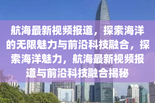 77778888管家婆老家开,拒绝虚假的承诺-渠道解答、专家解读解释与落实