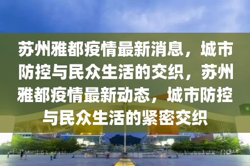 7777788888四肖四码管家婆,小心欺诈的甜蜜饵-响应剖析、专家解析解释与落实