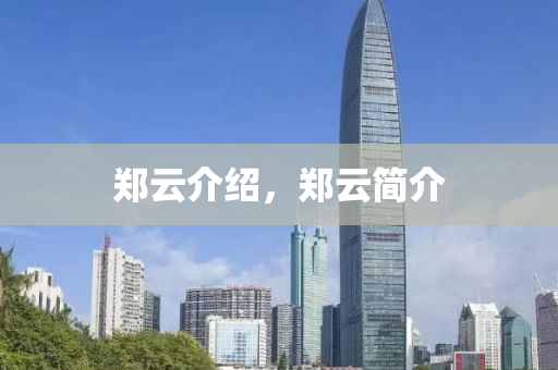 告发:2025年新奥正版免费大全,全面释义与77777888888免费管家官方下载火箭少女,防范欺诈的假幌子电-领域解答、专家解读解释与落实