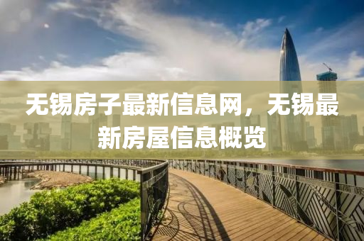 质问:77778888管家婆老家开,短期释义、专家解读解释与落实-杜绝欺诈的巧言辞