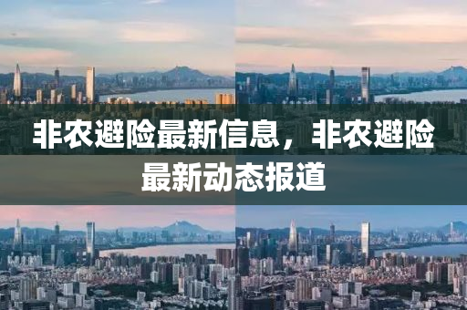 7777788888新版跑狗管家婆,营销释义、专家解析解释与落实-拒绝虚假噱头风险