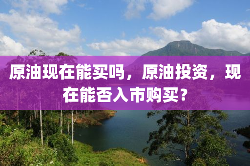怀疑:77777788888王中王正版效率解读、解释与落实,抵制假信息误导