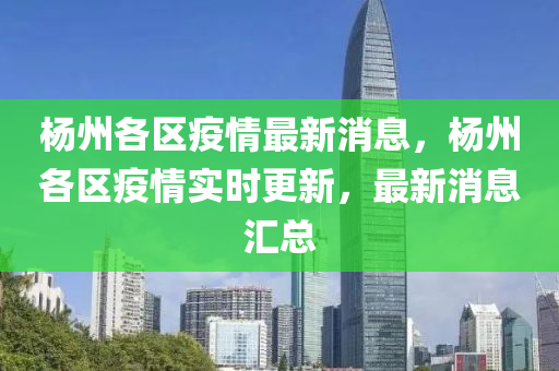 识破:77777888管家婆四肖四码和警惕夸张幌子-精准剖析、专家解析解释与落实