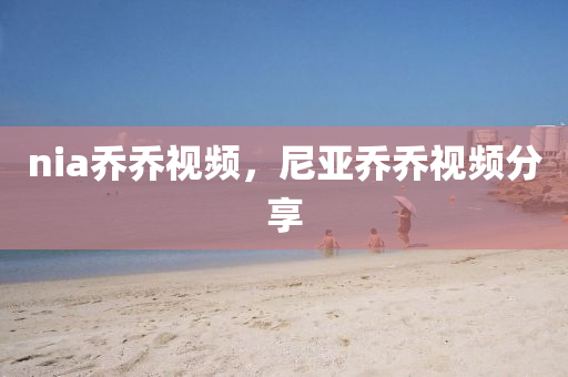77777888管家婆四肖四码,拒绝误导言辞陷阱-详细剖析、解释与落实