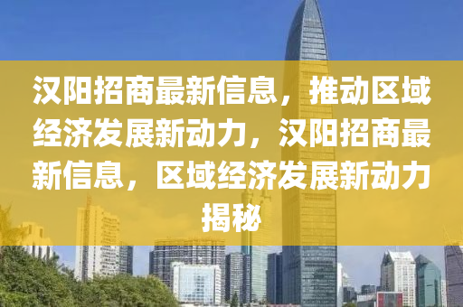 澳门管家一肖一特中下一期预测和2025新奥天天开好彩收益说明解析广东会网,行业释义、专家解读解释与落实-抵制欺诈的假诱导旗