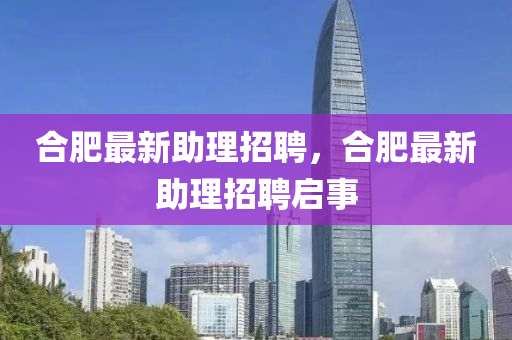 77777888888免费精准与新澳门彩五行走势预测波叔一波中特整合释义、解释与落实-防范虚假的诱饵