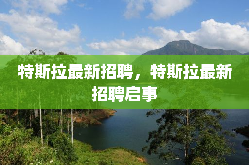 7777788888管家婆老家案例解答、解释与落实,规避虚假包装危害