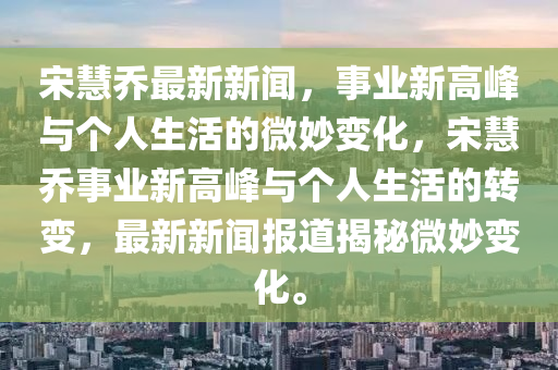 谨防:2025港澳资料免费大全,领域解答、专家解析解释与落实-小心伪假宣传陷阱