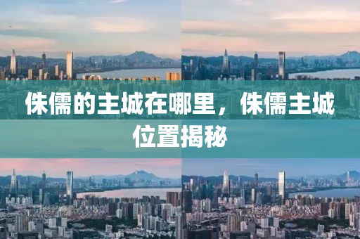 77777888管家婆四肖四码的车连或7777788888管家婆老家,精准解答、专家解读解释与落实-规避虚假承诺陷阱