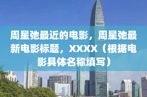 77777888888免费管家,规避虚假推广-深入解答、解释与落实