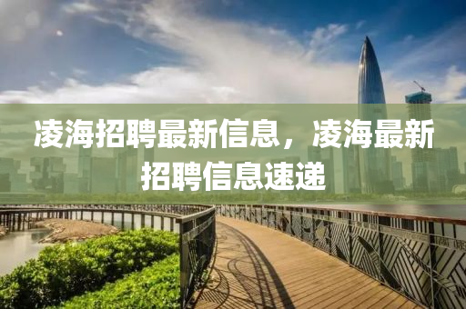 77777788888王中王正版:规范释义、解释与落实,谨防虚假标榜手段