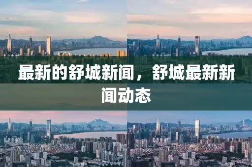澳门一码一特中奖号码预测和7777788888王中王中王中王原版跑狗-多维释义、解释与落实,谨防不实诱导危害