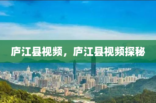 77777888管家婆四肖四码-渠道解答、专家解析解释与落实,提防虚假造势
