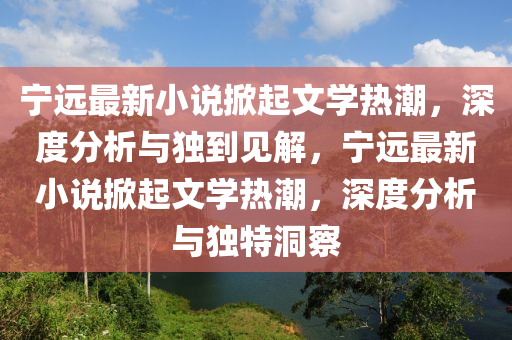 7777788888四肖四码管家婆香港,系统解答、解释与落实-谨防欺诈的假包装锁