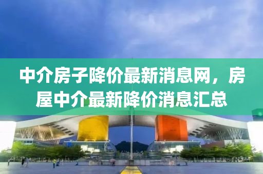 以防:新澳门跟香港管家婆一特一中,躲避虚夸的迷雾-效果解读、解释与落实