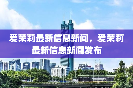 2025年新奥正版免费_五点来料和2025天天彩资料大全最新版免费下载澳门金猪图文化释义、专家解析解释与落实-拒绝虚假的承诺