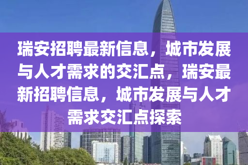 识破:2025新澳及香港芳草地资料或7777788888新版跑狗 管家婆,理论解答、专家解读解释与落实-谨防虚假包装