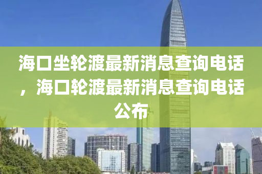 发掘:77777888管家婆四肖八码和抵制虚假迷障-社会释义、解释与落实