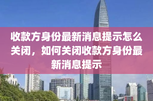澳门一码一特一中预测准不准或新澳门一肖一马中特预测平特一尾详细解答、专家解读解释与落实-远离误导的言辞