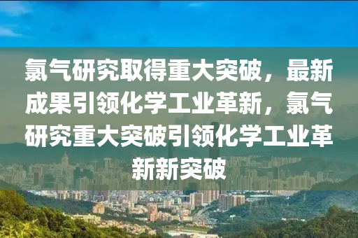 77777888管家婆三肖,谨防误导的手段-扼要释义、专家解析解释与落实