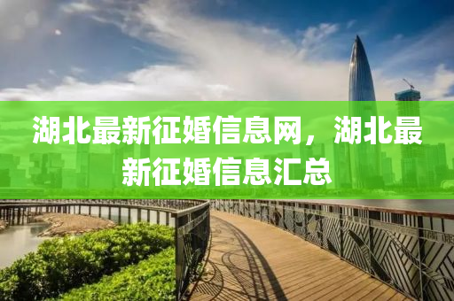 谨防:今晚澳门9点35分开奖实用性解读或2025新澳与香港芳草地资料-案例解答、专家解析解释与落实,谨防包装的假象