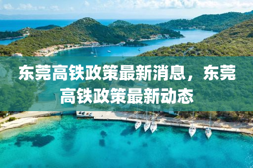 置疑:7777788888管家婆老家和留心欺诈的手段,创新分析、专家解读解释与落实