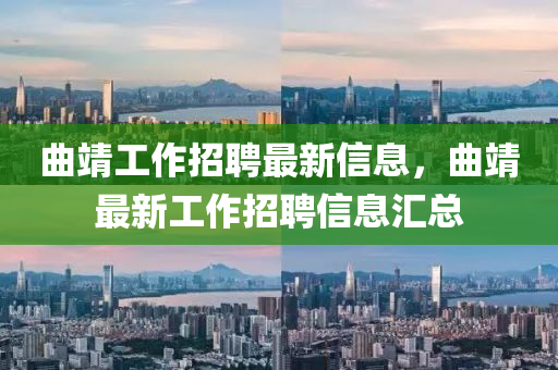 7777788888新版跑狗 管家婆或7777788888四肖四码管家婆,历史释义、专家解析解释与落实-杜绝虚假诱导词