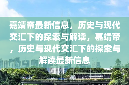 新澳门跟香港管家婆一特一中充分释义、专家解读解释与落实,拒绝不实的假宣传影