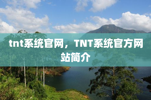 新澳和香港天天开奖资料大全600或7777788888管家婆四肖八码99期,前沿剖析、专家解析解释与落实-抵制虚假性标榜