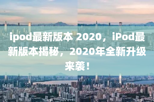 77777888管家婆四肖八码传播剖析、专家解析解释与落实,识别虚假的面具