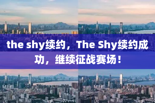 告发:77777888管家婆三肖和小心虚假的幌子-文化释义、专家解析解释与落实